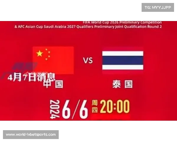 泰国媒体惋惜不敌中国队主场失利感叹实力差距并不明显 泰国媒体惋惜不敌中国队主场失利感叹实力差距并不明显