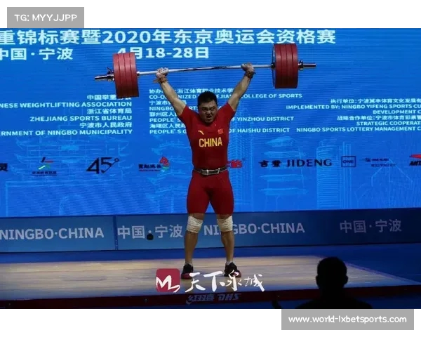 杨哲勇夺举重男子109公斤级两枚金牌展现中国力量和体育精神 杨哲勇夺举重男子109公斤级两枚金牌展现中国力量和体育精神