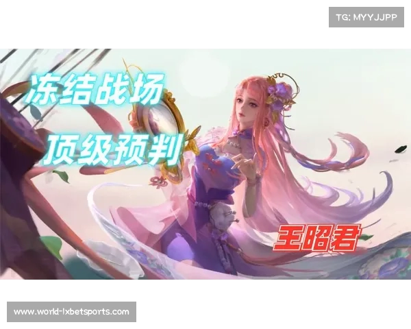 长生王昭君助力大帅张良获取一血精彩时刻重点策略解析 长生王昭君助力大帅张良获取一血精彩时刻重点策略解析